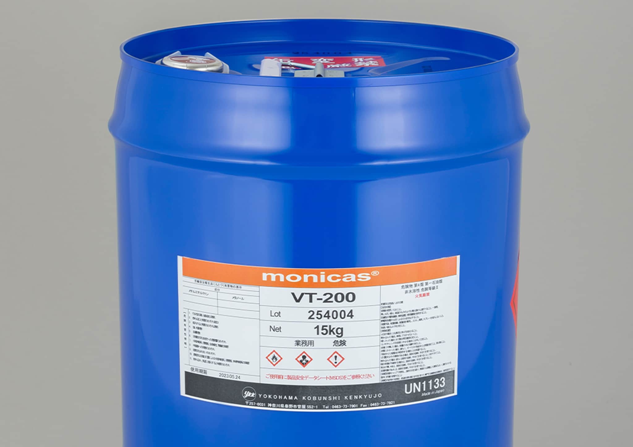 Adhesives for Fluoroelastomers｜Yokohama Kobunshi Kenkyujo Co.,Ltd.