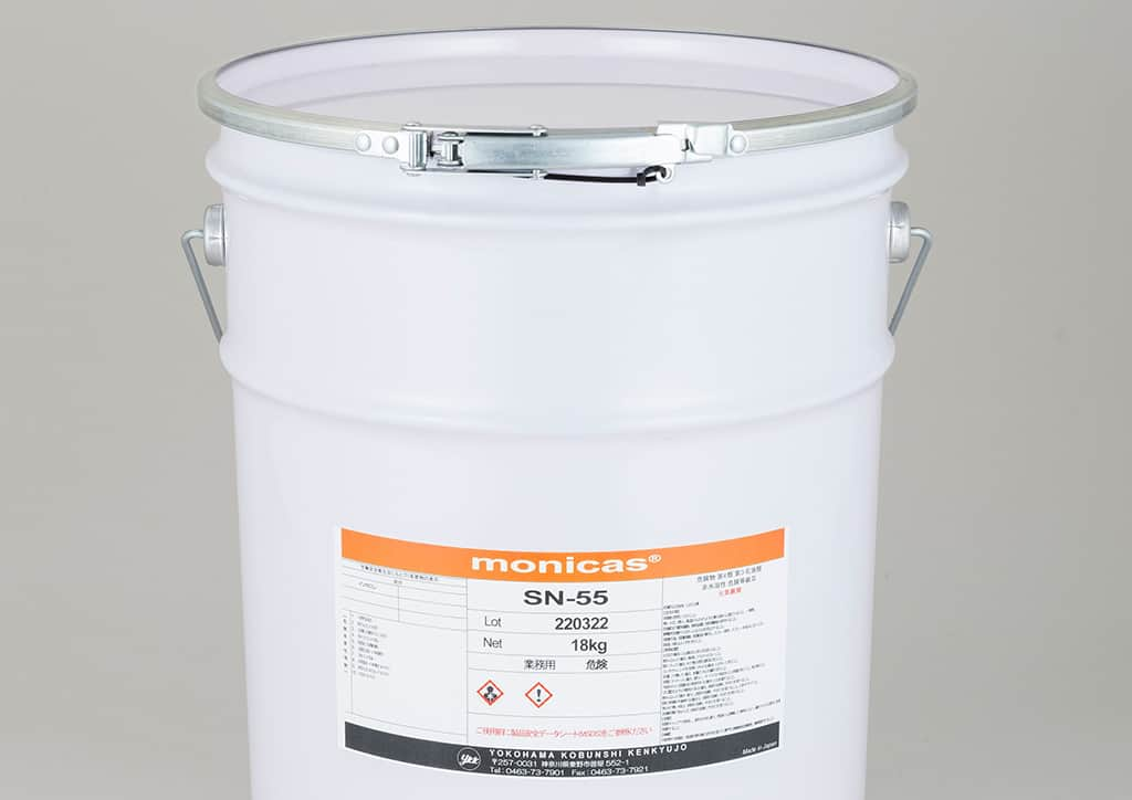 Fluoroelastomer Paint